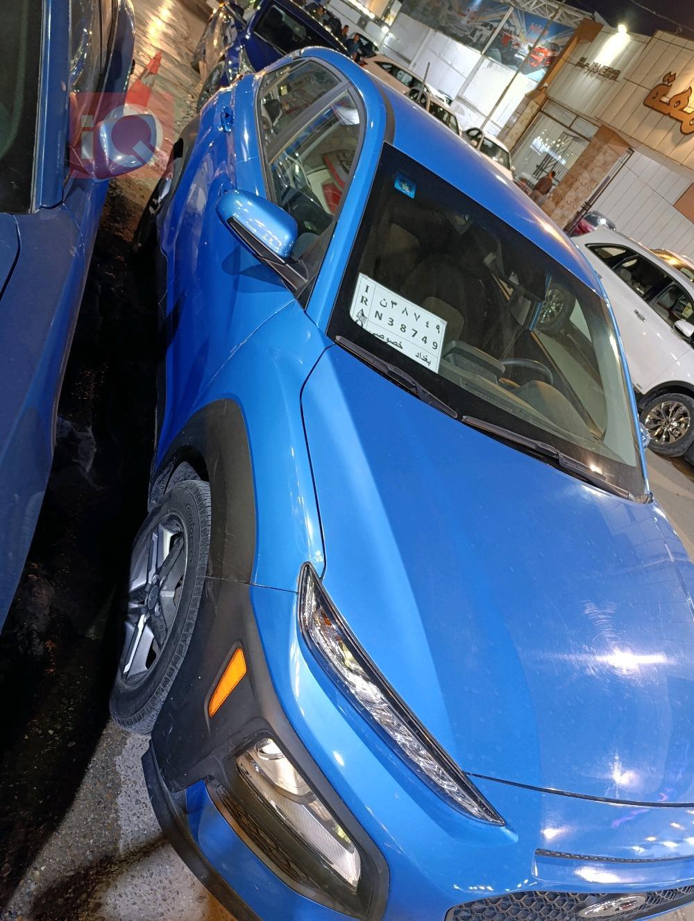 Hyundai Kona